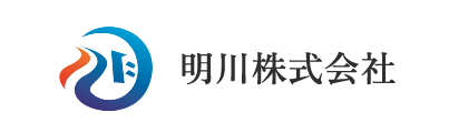 明川株式会社