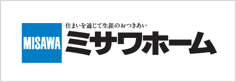 ミサワホーム