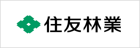 住友林業
